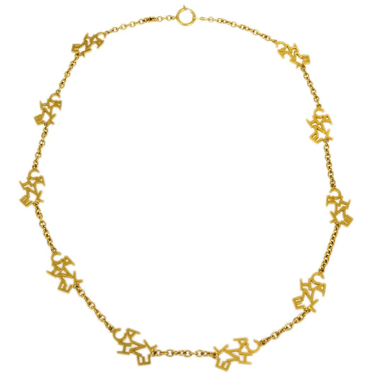 Luxury Chanel Chain Necklace Gold