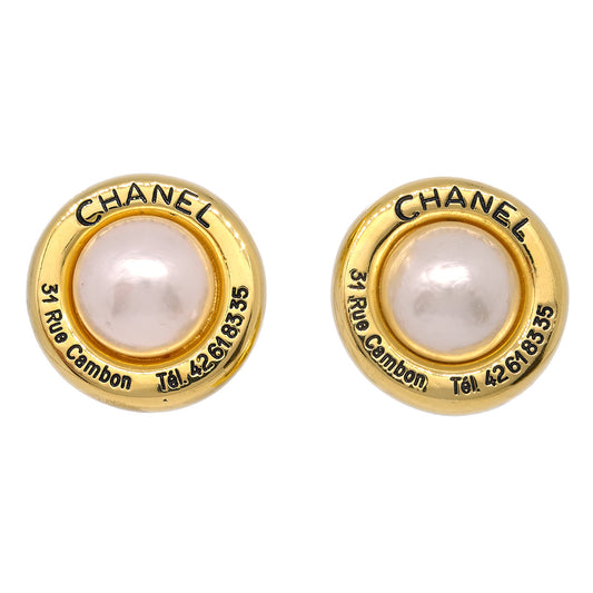 Luxury Chanel Gold Button Artificial Pearl Earrings Clip-On 23