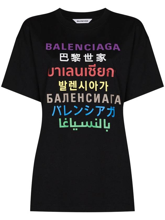Luxury Balenciaga Language Short Sleeve T-Shirt Black