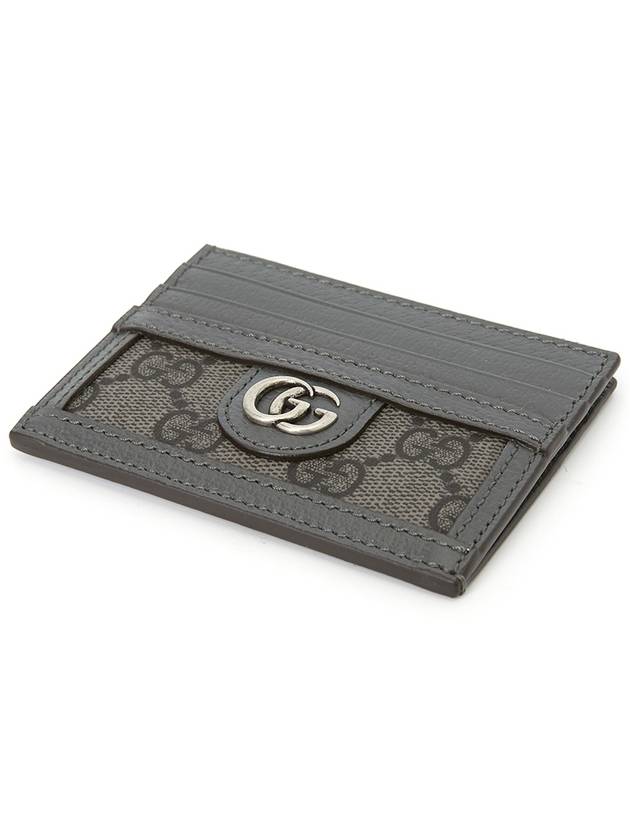 Luxury Gucci Trending 2025 Ophidia GG Card Wallet Grey