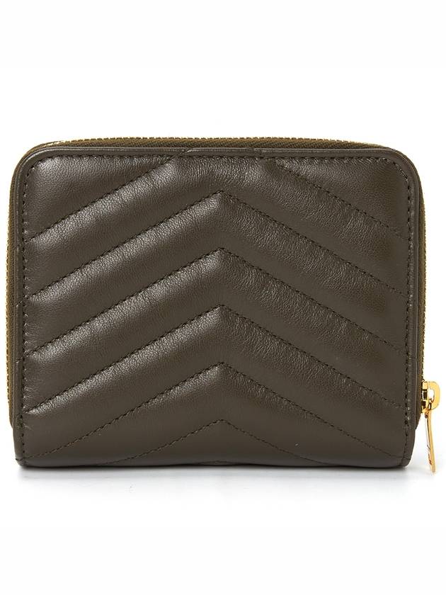 Luxury Saint Laurent Cassandra Quilting Around Half Wallet Light Musk