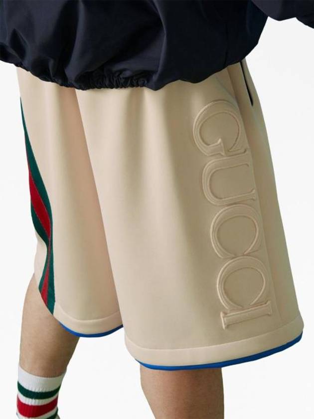 Luxury Gucci Trending 2025 Neoprene Basketball Shorts Ivory