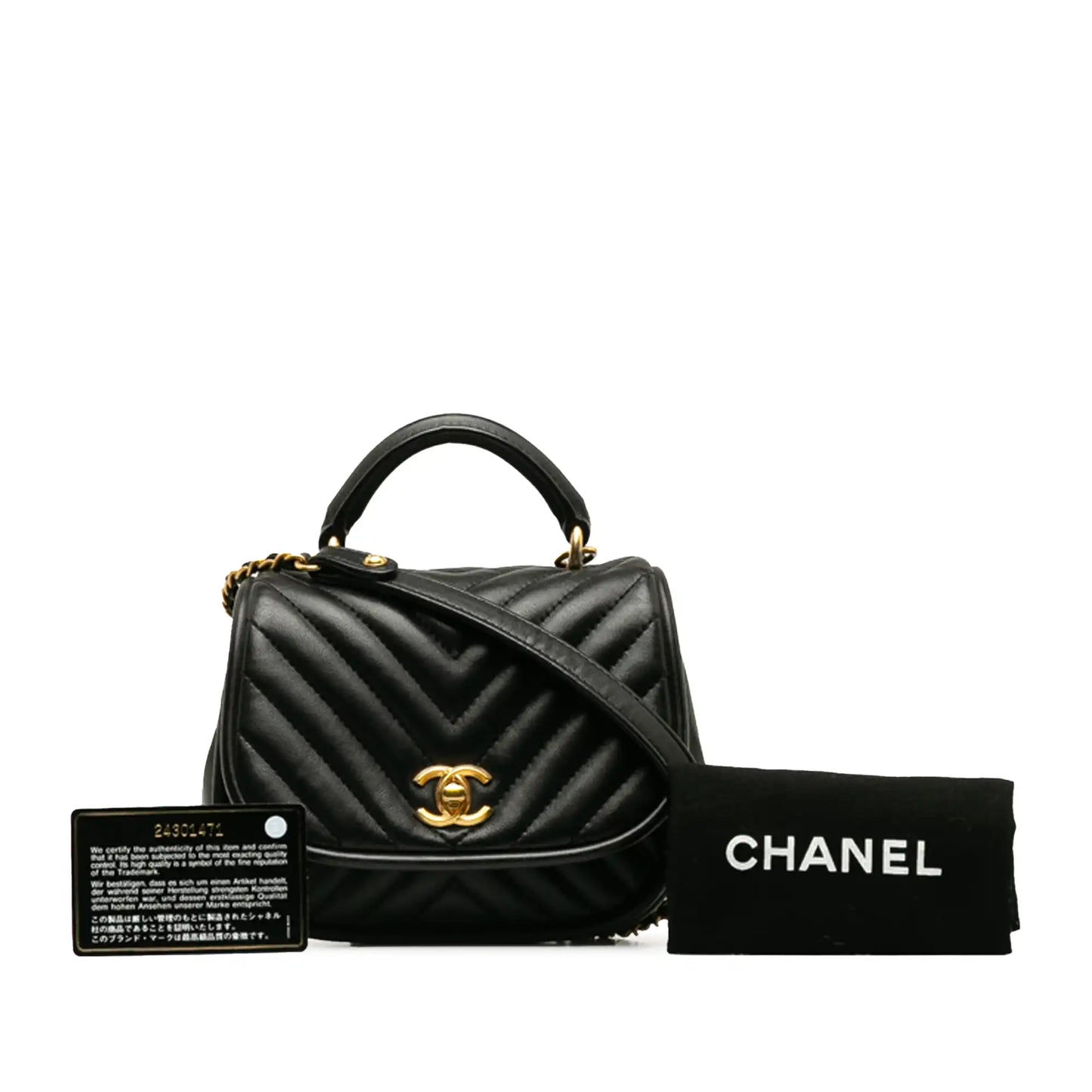 Luxury Chanel Reverse Round Mini Black Quilted Chevron Lambskin Gold