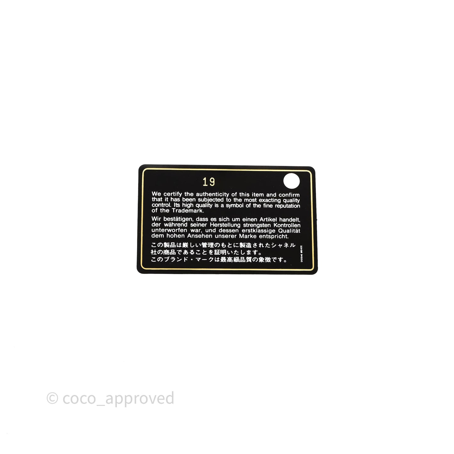 Chanel GST Black Caviar Gold Hardware