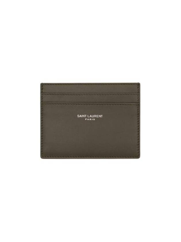 Luxury Saint Laurent Paris Leather Card Holder Light Musk