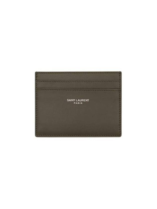 Luxury Saint Laurent Paris Leather Card Holder Light Musk