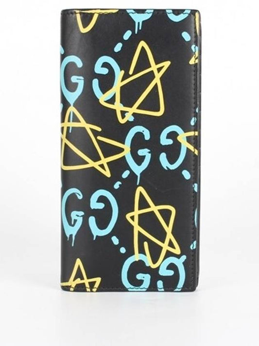 Luxury Gucci Trending 2025 GG star printed long wallet