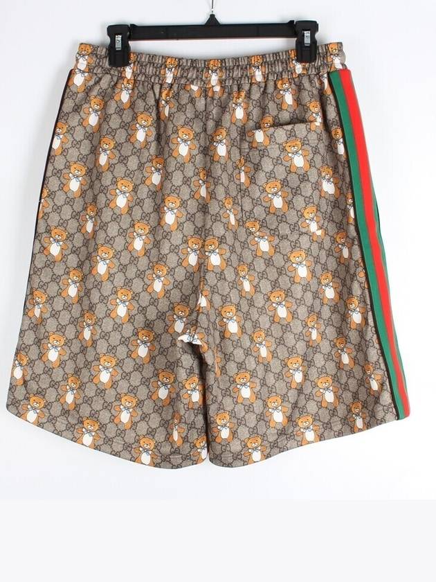 Luxury Gucci Trending 2025 Kai Training Pants M