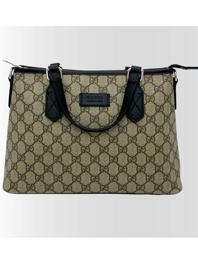 Luxury Gucci Trending 2025 GG Supreme Small Canvas Tote Bag Beige