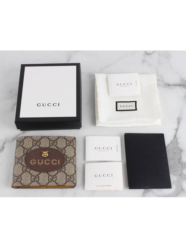 Luxury Gucci Trending 2025 Neo Vintage GG Supreme Bicycle Wallet