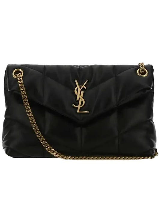 Luxury Saint Laurent Puffer Quilted Nappa Leather Small Shoulder Bag Black