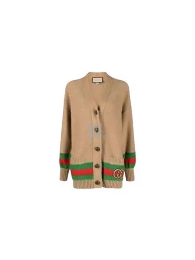 Luxury Gucci Trending 2025 Women's Interlocking G Wool Mohair Cardigan Camel