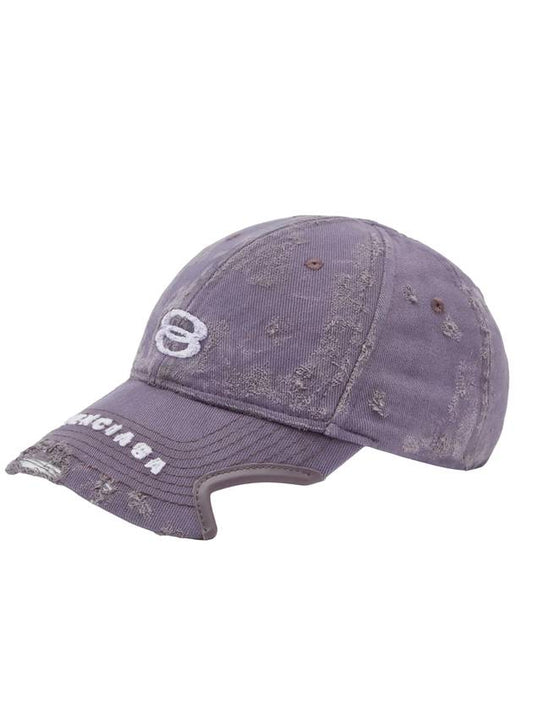 Luxury Balenciaga Unity Sports Icon Ball Cap Purple