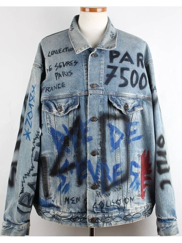 Luxury Balenciaga Graffiti logo denim jacket 50 100 105