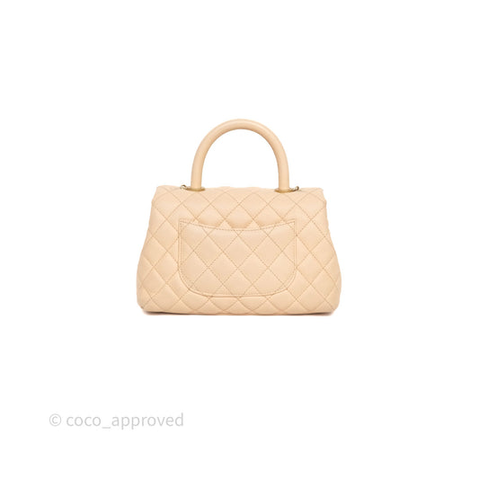 Chanel Small Coco Handle Quilted Beige Caviar Aged Gold Hardware