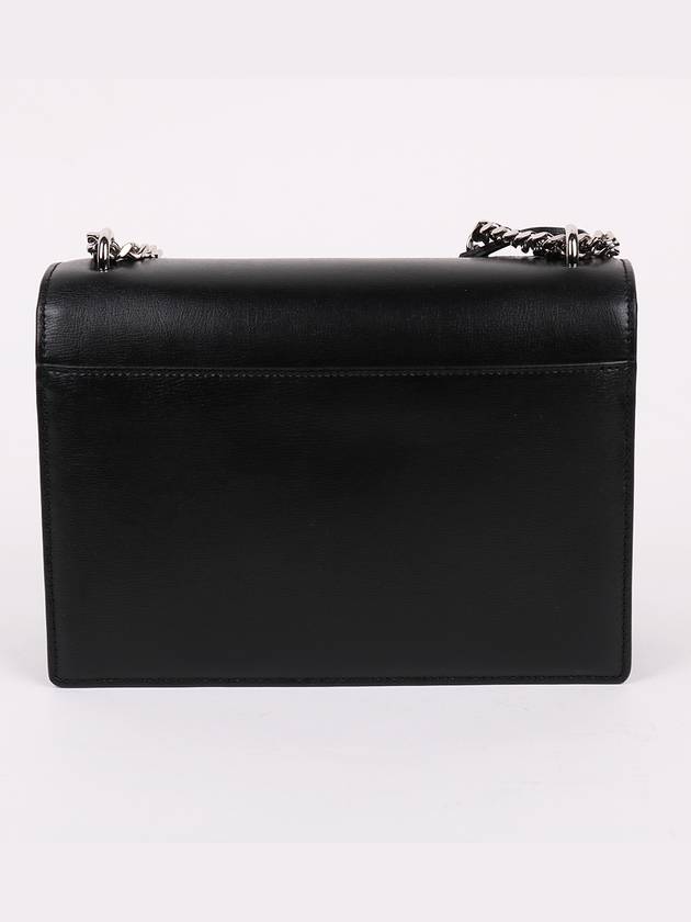 Luxury Saint Laurent Sunset YSL medium chain shoulder bag 442906