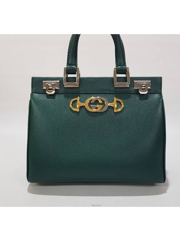 Luxury Gucci Trending 2025 Zumi small top handle bag 569712