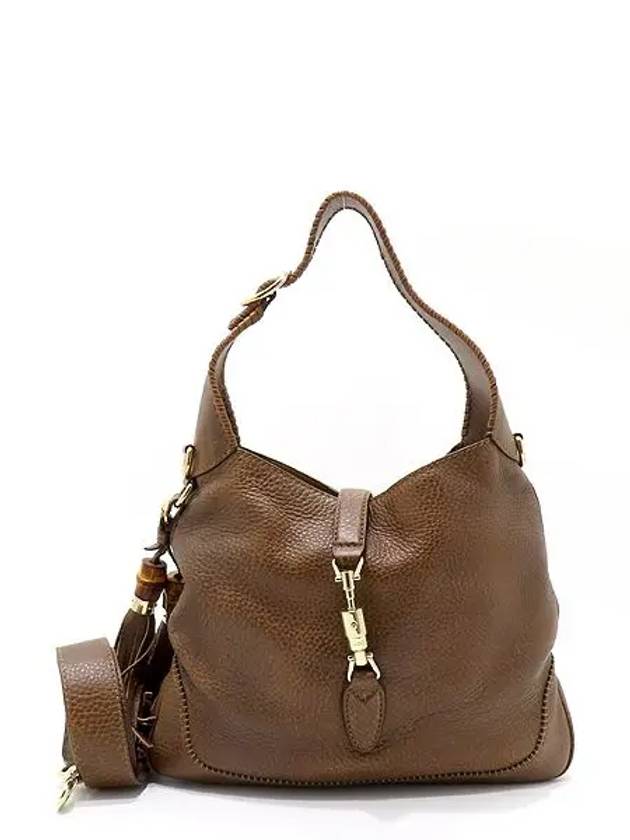 Luxury Gucci Trending 2025 246907 2 WAY bag