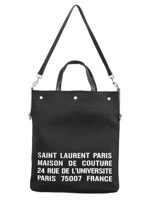 Luxury Saint Laurent North South Universite Tote Bag Black