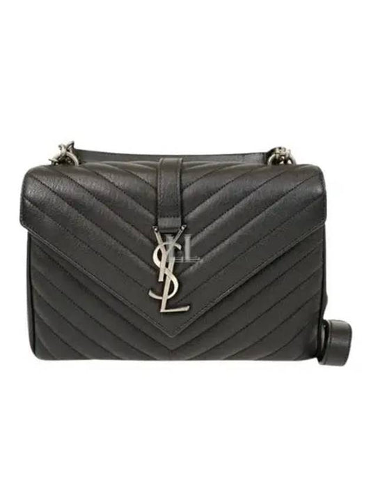 Luxury Saint Laurent Silver Monogram College Medium Chain Crossbody Bag in Matelasse Leather Black