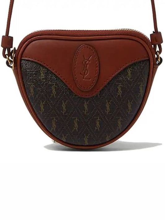 Luxury Saint Laurent Le Monogram Canvas Coir Coin Cross Bag Brown