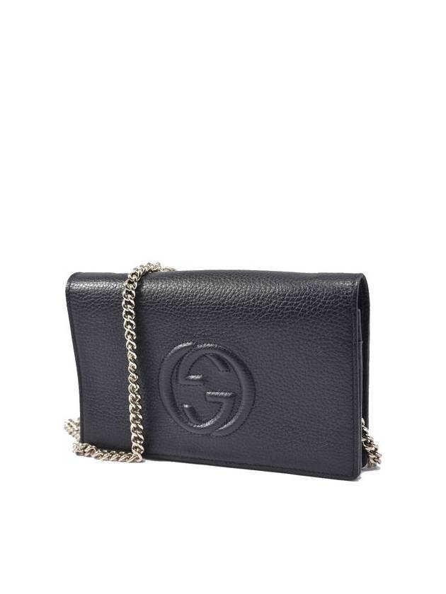 Luxury Gucci Trending 2025 Women s Soho Chain Crossbody Bag 598211