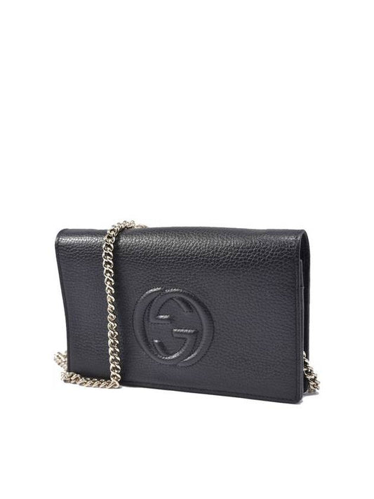 Luxury Gucci Trending 2025 Women s Soho Chain Crossbody Bag 598211