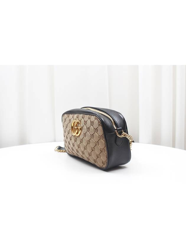 Luxury Gucci Trending 2025 GG Marmont Small Canvas Leather Quilted Cross Bag 447632