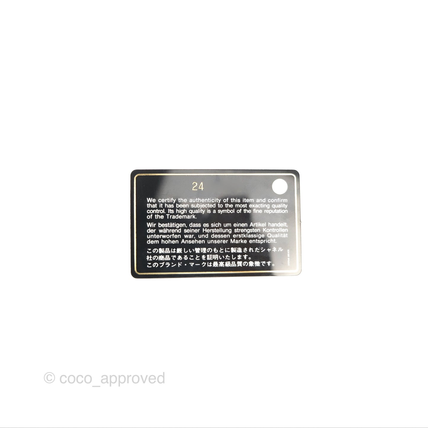 Chanel Quilted Boy Wallet on Chain WOC Blue Calfskin Aged Gold Hardware