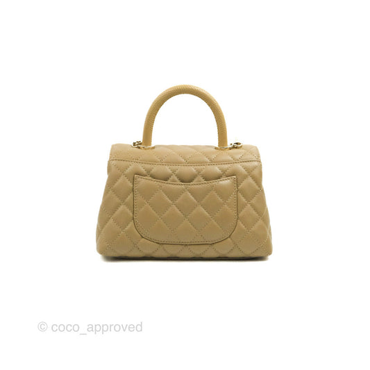 Chanel Small Coco Handle Quilted Dark Beige Caviar Gold Hardware Lizard Handle