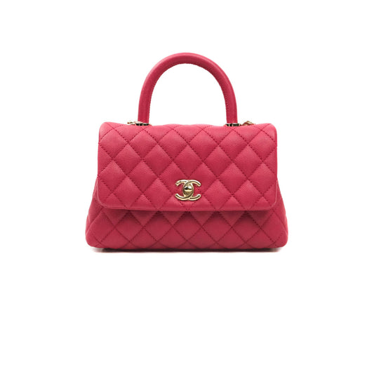 Chanel Small Coco Handle Quilted Caviar Rosy Red Gold Hardware