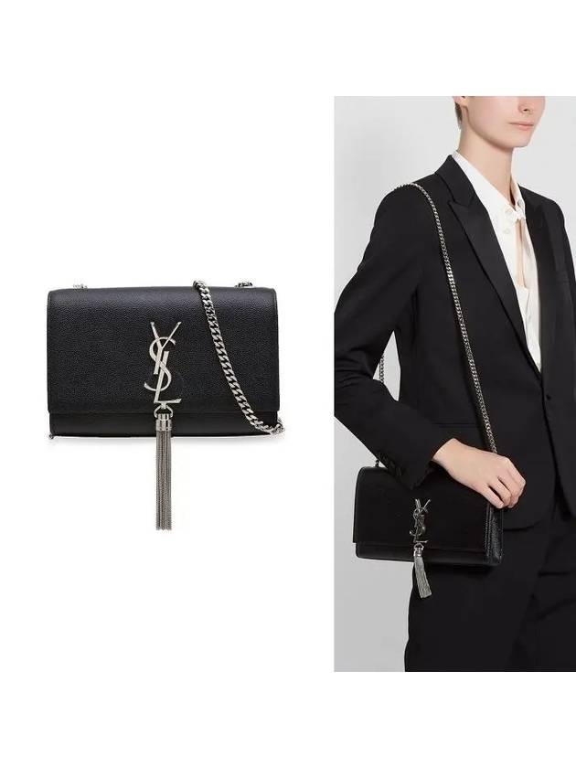 Luxury Saint Laurent Kate Silver Tassel Chain Shoulder Bag Black