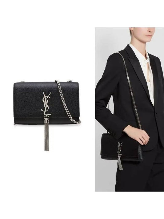 Luxury Saint Laurent Kate Silver Tassel Chain Shoulder Bag Black
