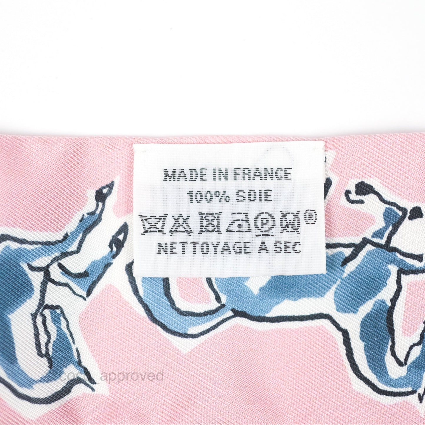 Hermès Chevaux en Liberte Silk Twilly