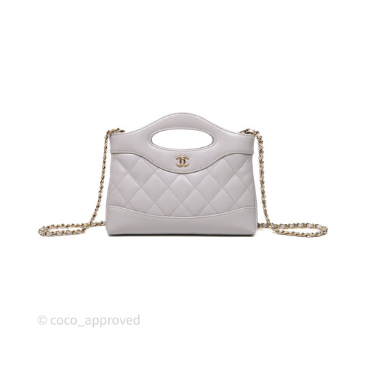 Chanel Nano 31 Grey Shiny Lambskin Gold Hardware