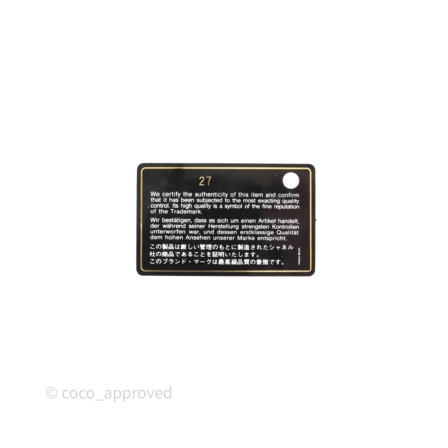 Chanel Small Coco Handle Chevron Dark Grey Caviar Aged Gold Hardware