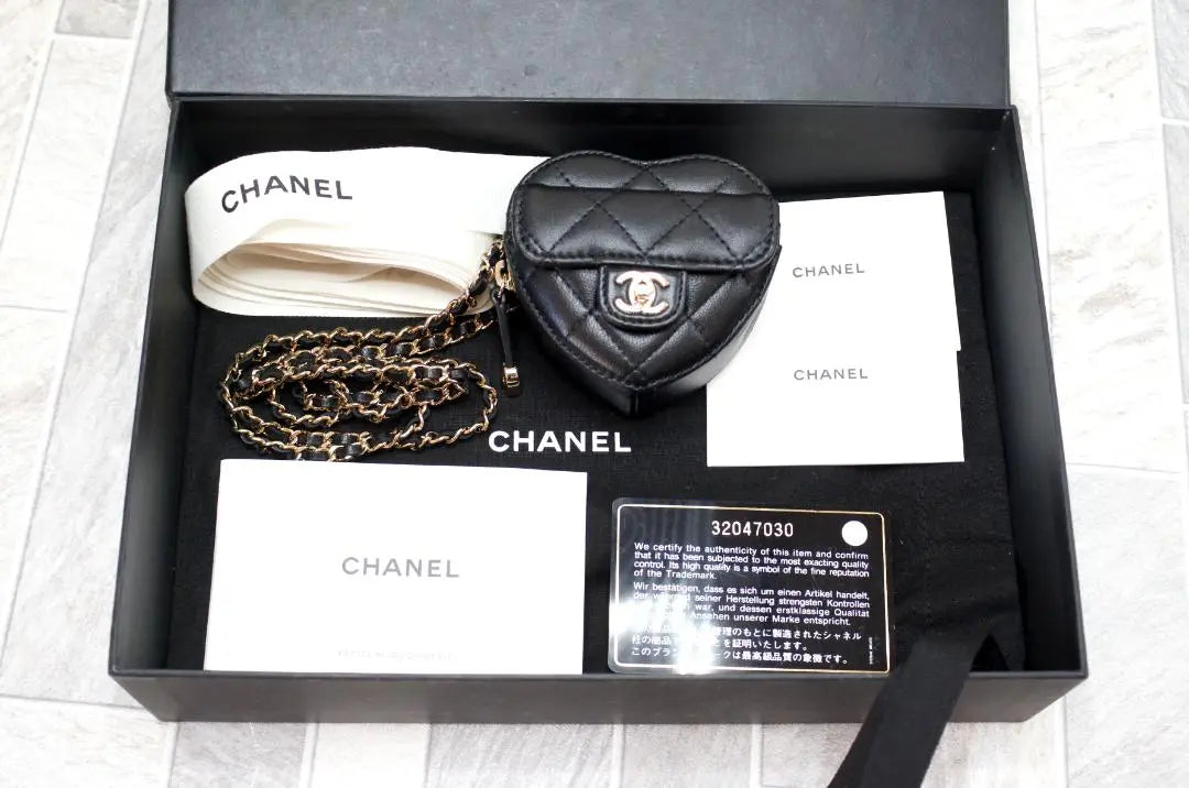 Luxury Chanel Heart Shape Matrasse Lambskin Complete with Accessories