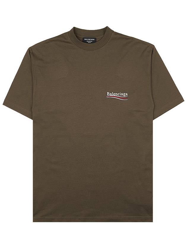 Luxury Balenciaga Political Campaign Large Fit Short Sleeve Khaki