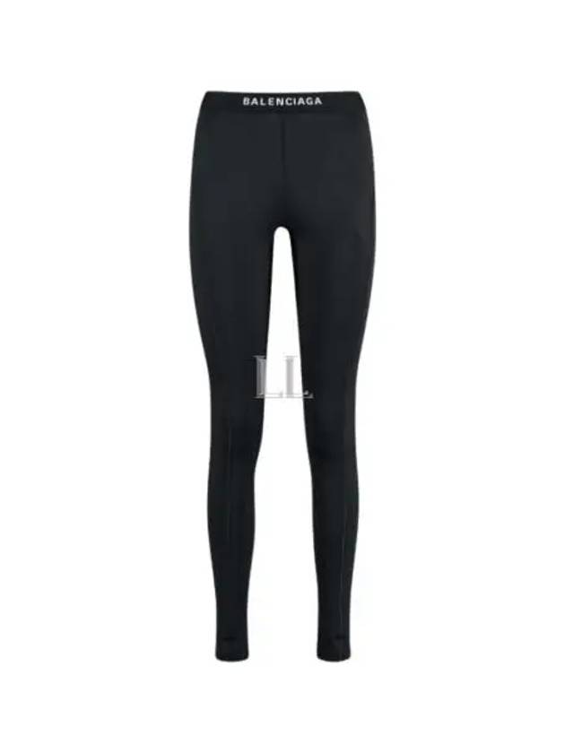 Luxury Balenciaga Athletic Leggings Pans Black