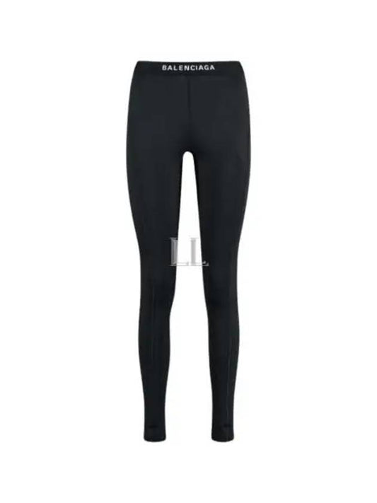 Luxury Balenciaga Athletic Leggings Pans Black