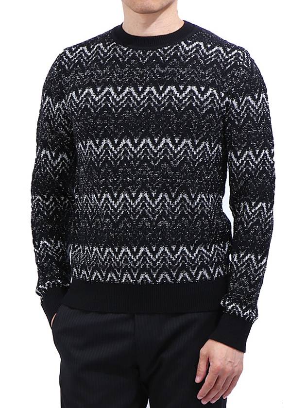 Luxury Saint Laurent Striped Pattern Wool Knit Top
