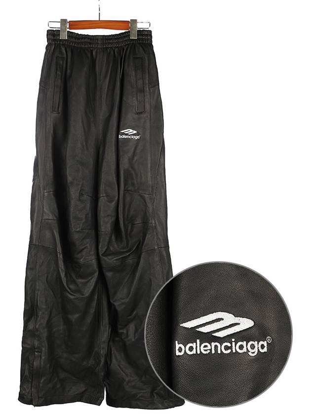 Luxury Balenciaga Embroidered Logo Lambskin Wide Pants Black