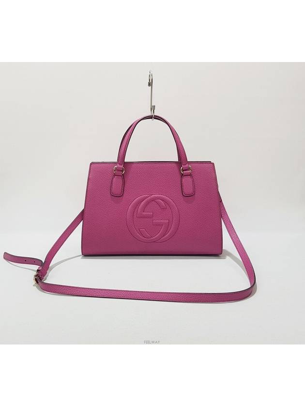 Luxury Gucci Trending 2025 women tote bag