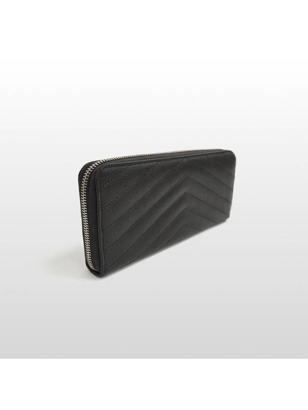 Luxury Saint Laurent Luxury Saint Laurent Monogram Zipper Around Long Wallet 358094