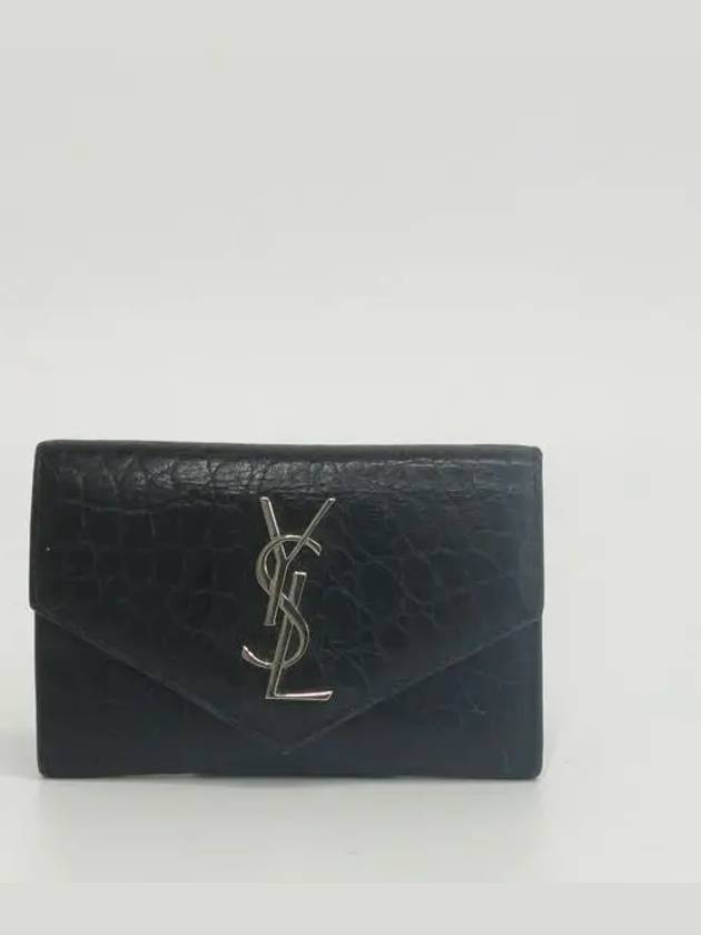 Luxury Saint Laurent 414429 card business wallet