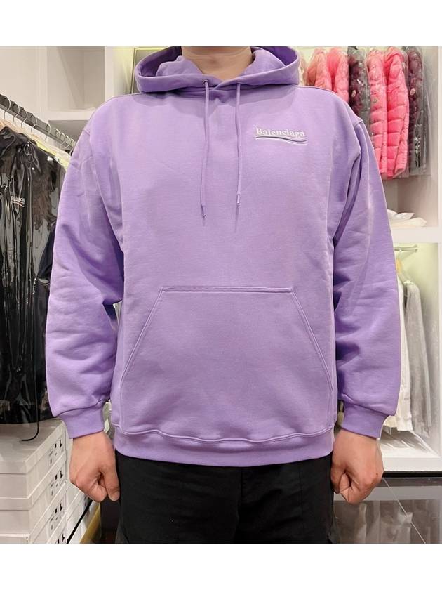 Luxury Balenciaga Political Campaign Medium Fit Hoodie Purple