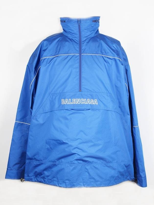Luxury Balenciaga Anorak 44