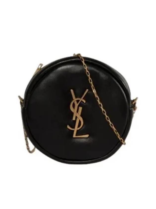 Luxury Saint Laurent Round Pillow Cross Bag Black