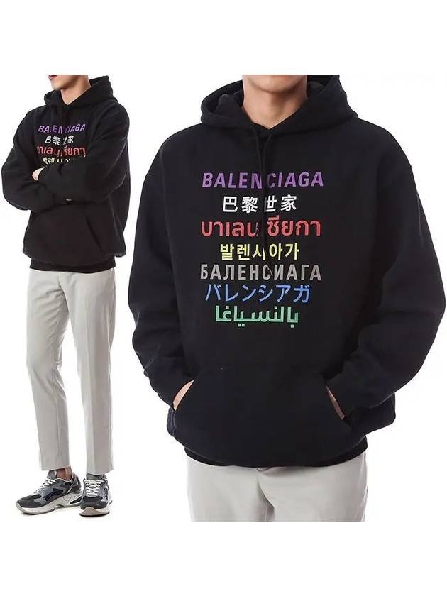 Luxury Balenciaga Language Logo Print Hoodie Black