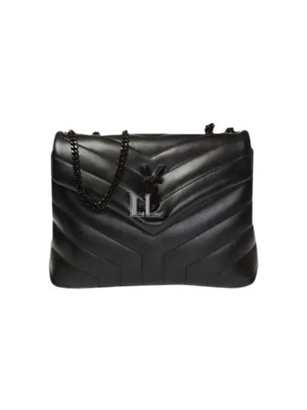 Luxury Saint Laurent Monogram Loulou Matelasse Y Leather Small Shoulder Bag Black